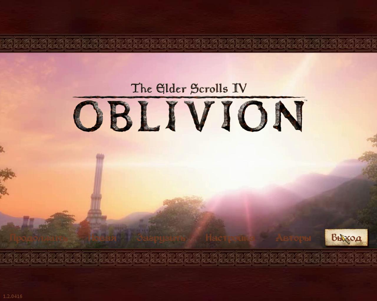 TES 4 Oblivion "Nevrar Dark UI Menu Loading "изменение ролика из меню""