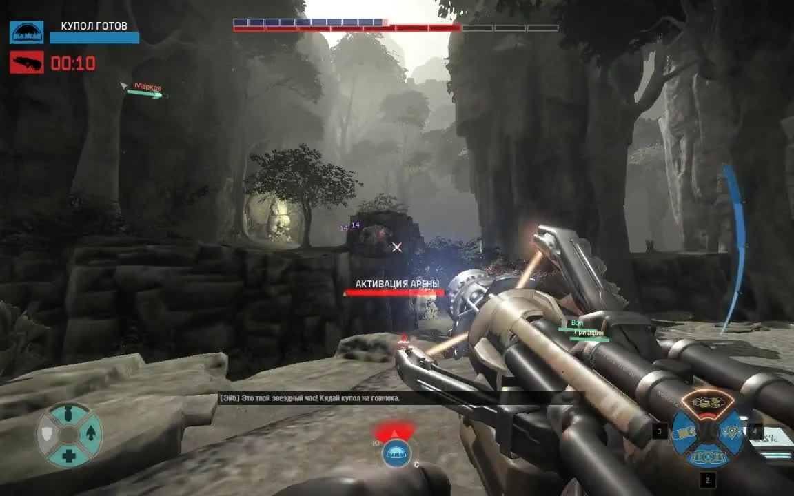 Играем в Evolve: Stage 2 #5 - Тренинг. Обучение: Охота - Хэнк