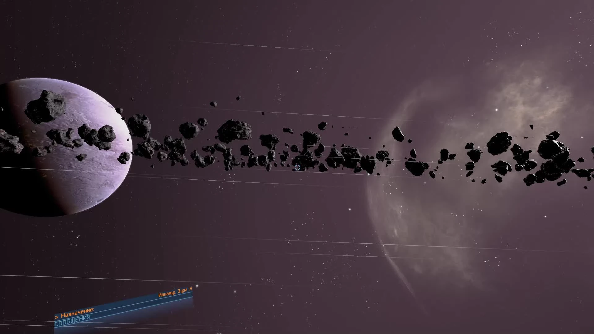 X4: Foundations: Новый вид на космос!