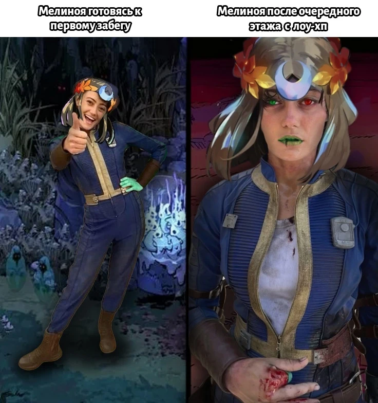 До и после первого забега