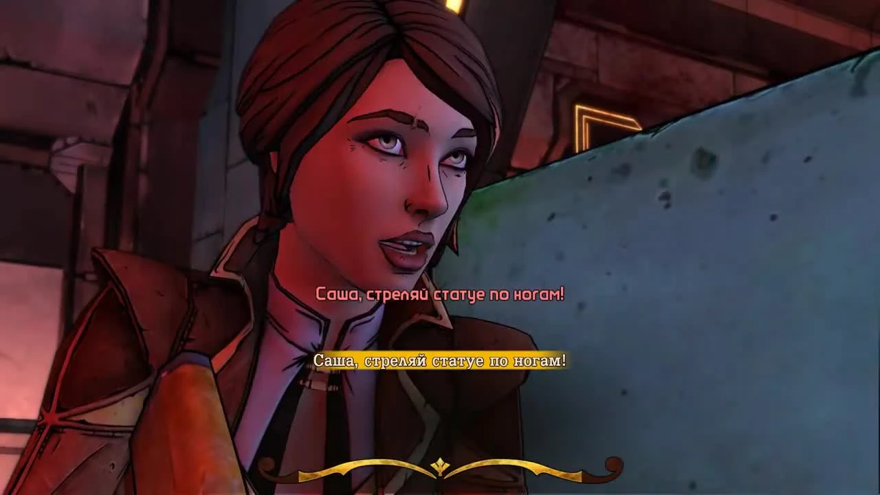 Нереальный экшон - Tales from the Borderlands - ЭПИЗОД 3