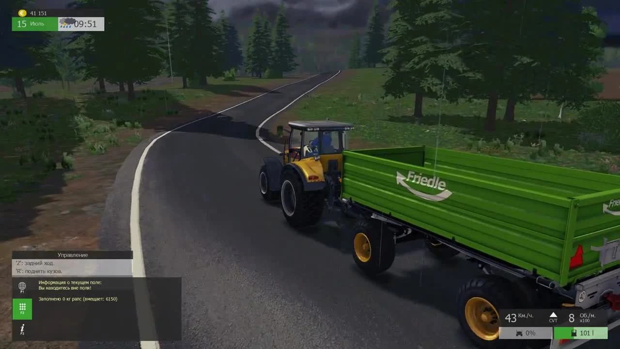 Farm Expert 2016 "Не то мы делаем! - ч15"