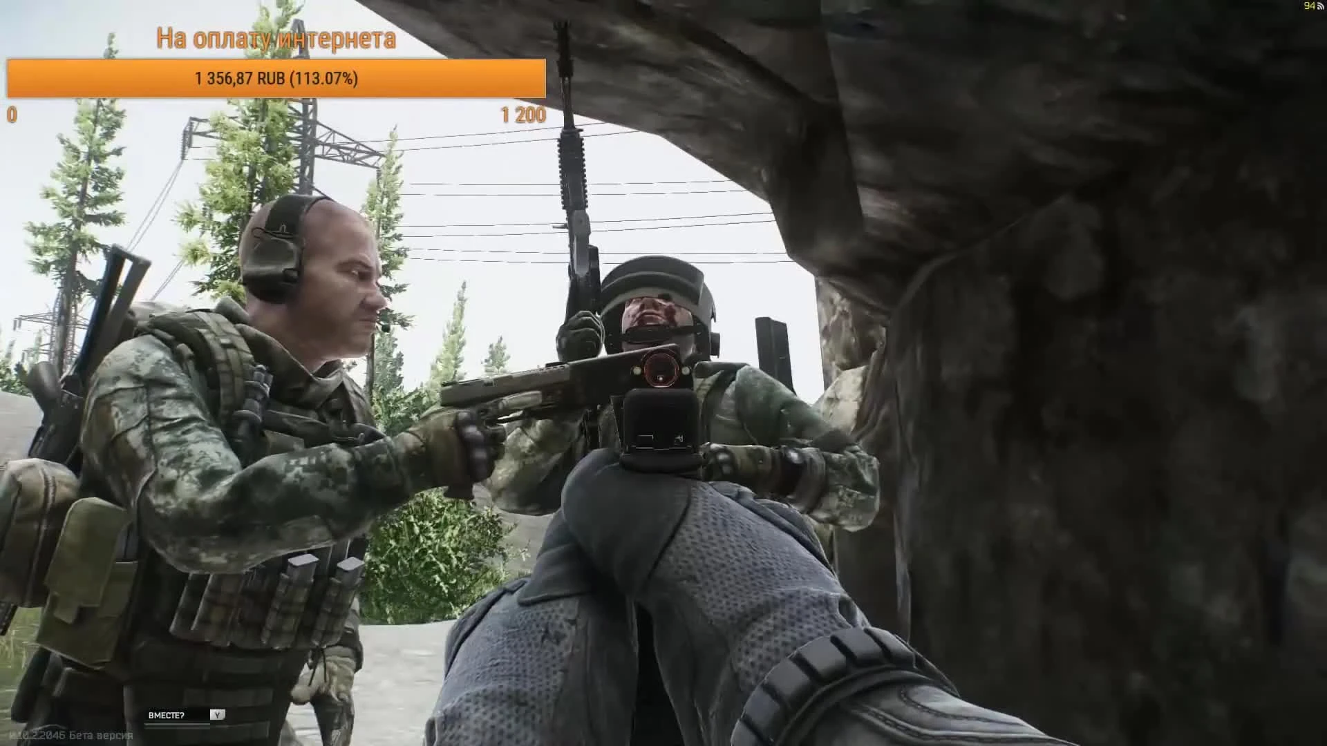 Как выбирать бронежилет в Escape from Tarkov?