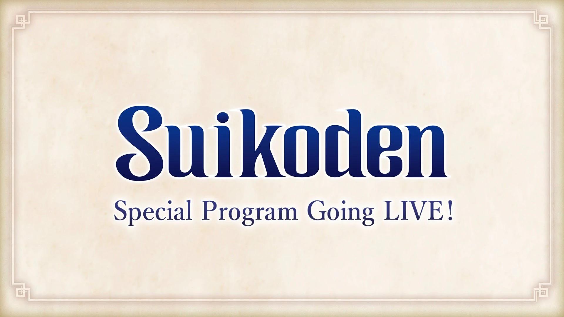 Konami на следующей неделе проведет специальную трансляцию посвященную серии Suikoden