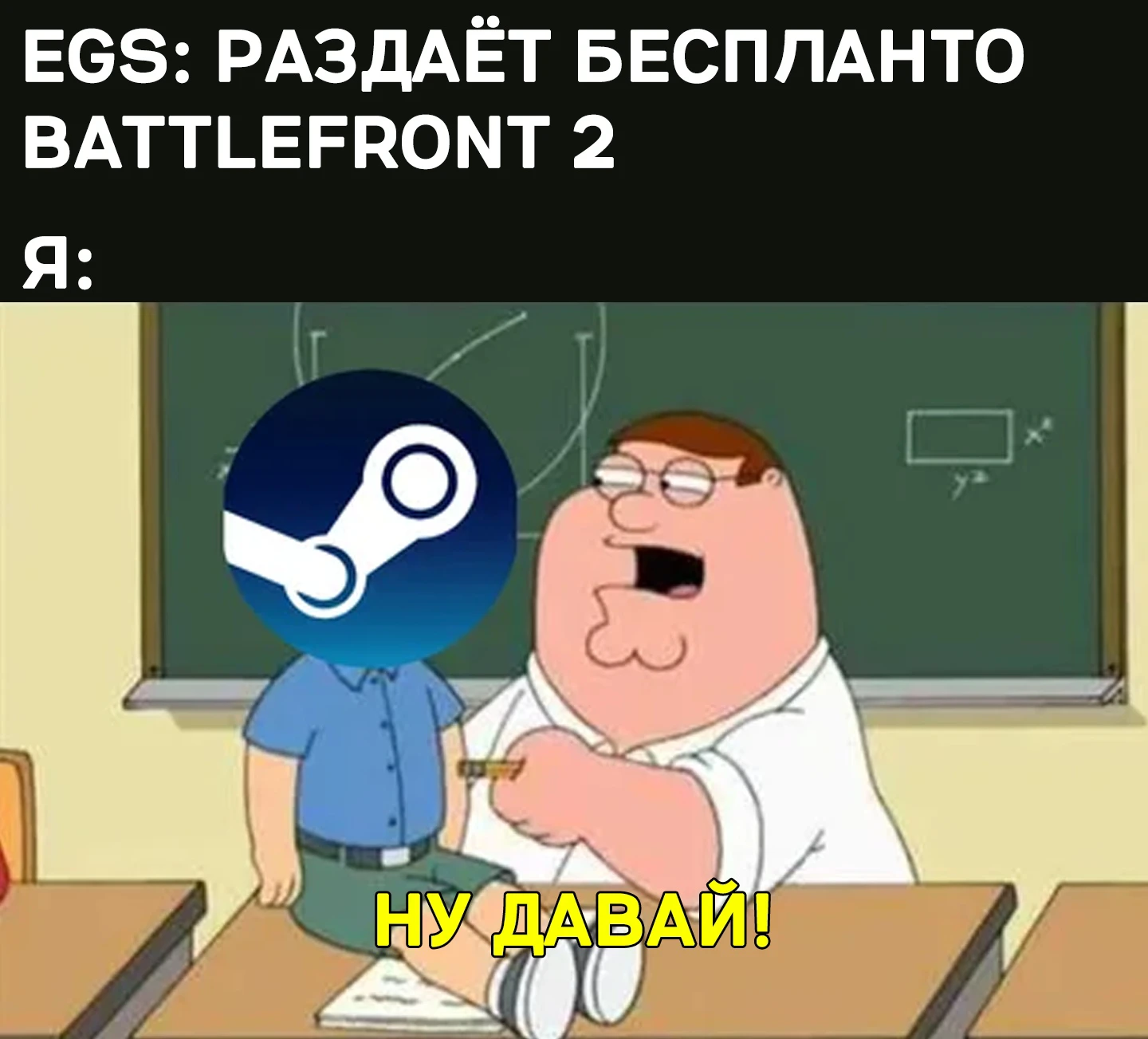 Очень жизненно