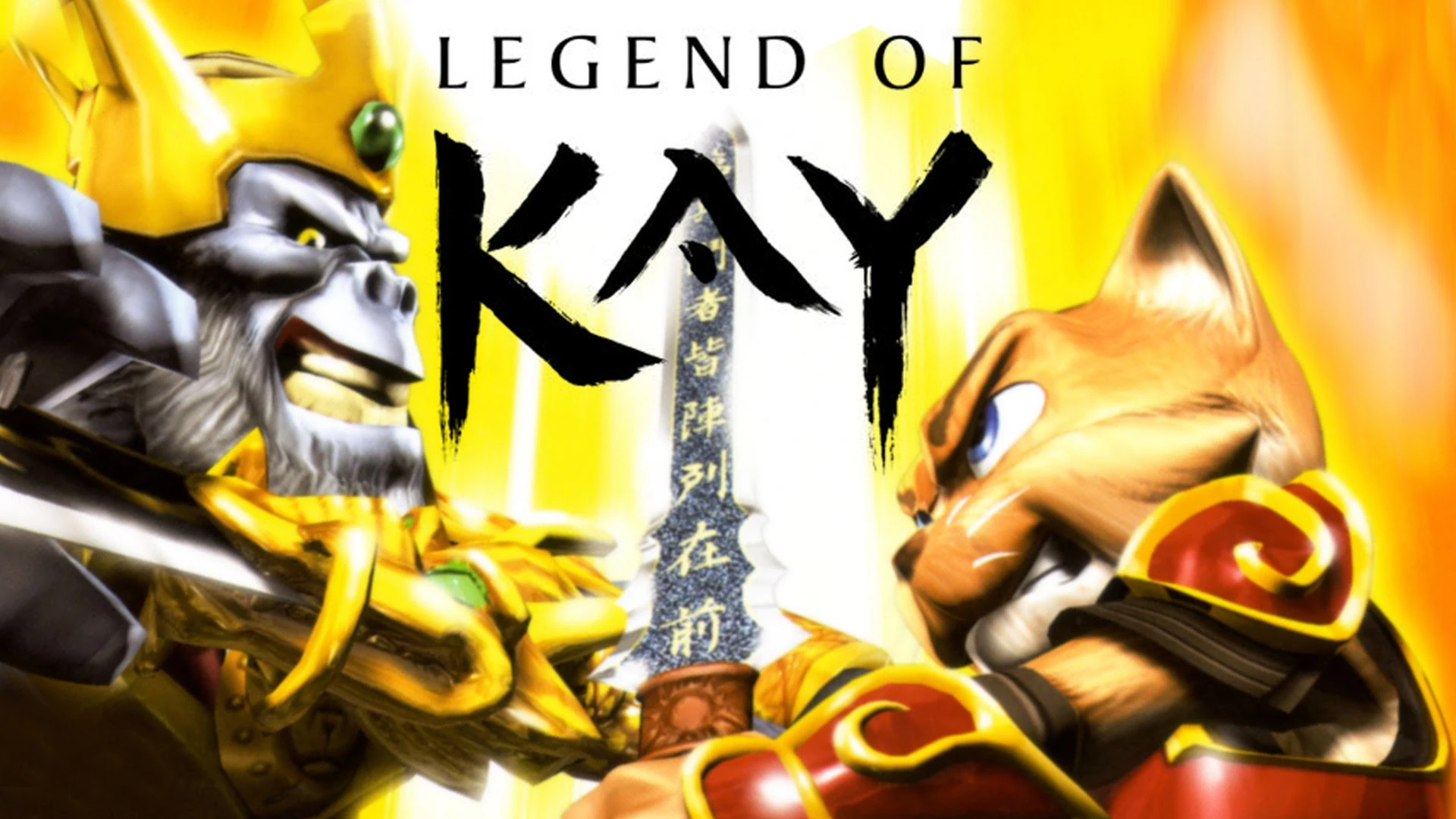 Оценки Legend of Kay Anniversary