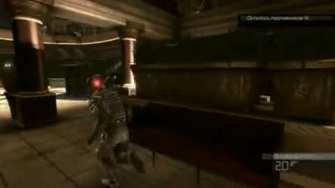 Splinter Cell Conviction "Improvisation"