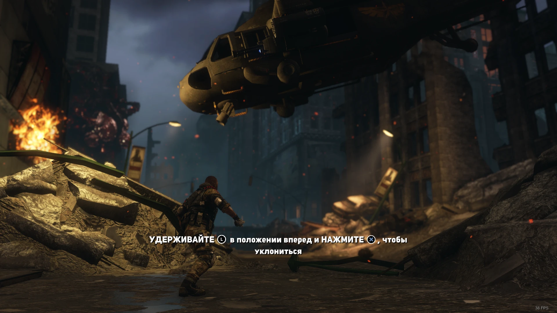 Prototype 2 "Иконки Playstation"