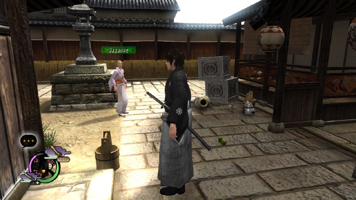 Way of the Samurai 4: проблемы с квестом на уборку