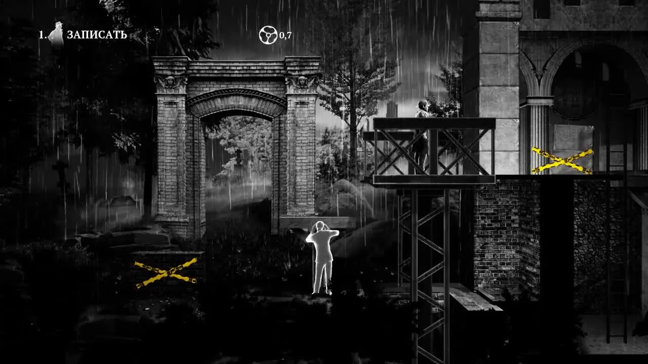 Renoir - Время шевелить мозгами