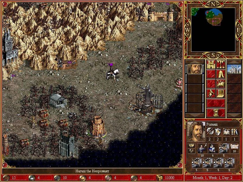 Heroes of Might and Magic 3 "Кампания - Intrusion"