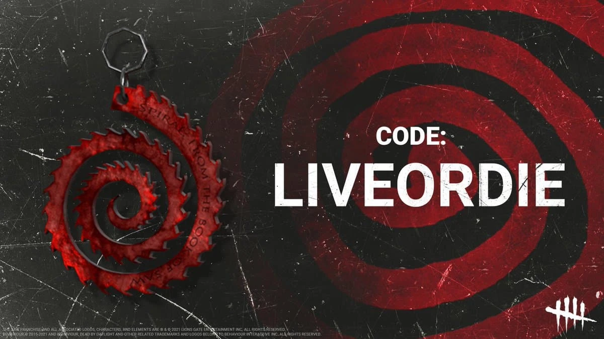 Dead By Daylight: Код на амулет в форме спирали