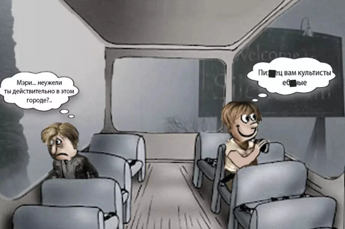 Вторая и третья части