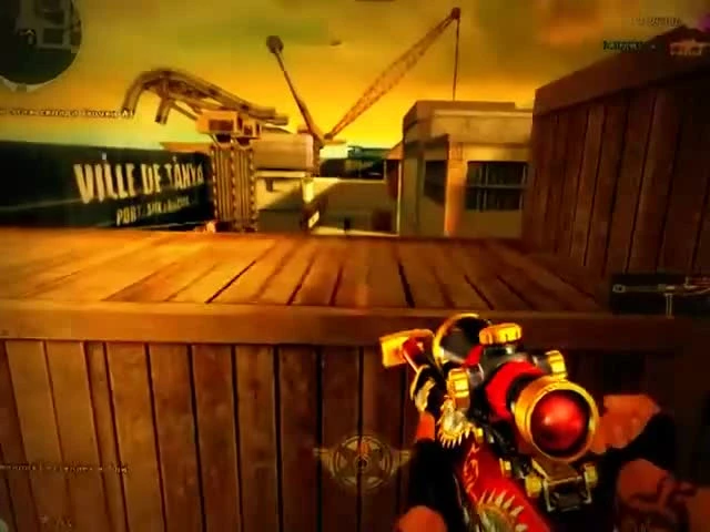 Мувик CrossFire.