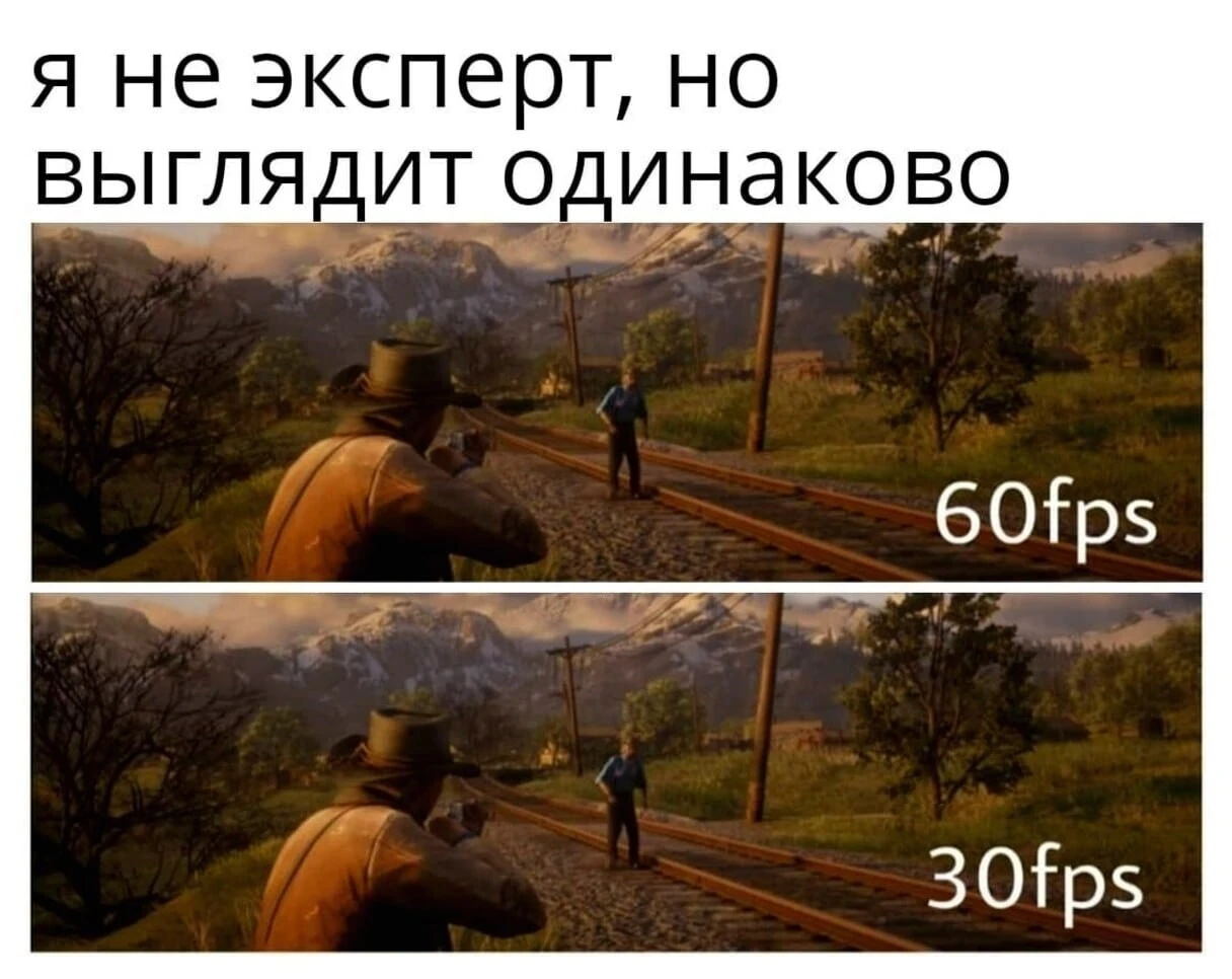 Так сходу и не поймешь, где сколько