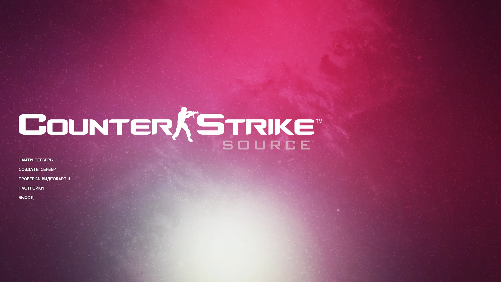 Counter-Strike: Source "Deluxe Hize v34 (скины, CFG)"