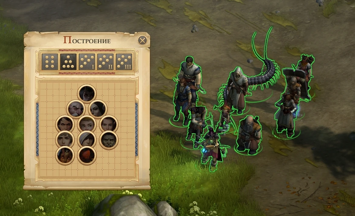 Pathfinder: Kingmaker: Чит-Мод/Cheat-Mode (Скрипт для добавления всех компаньонов в пати)