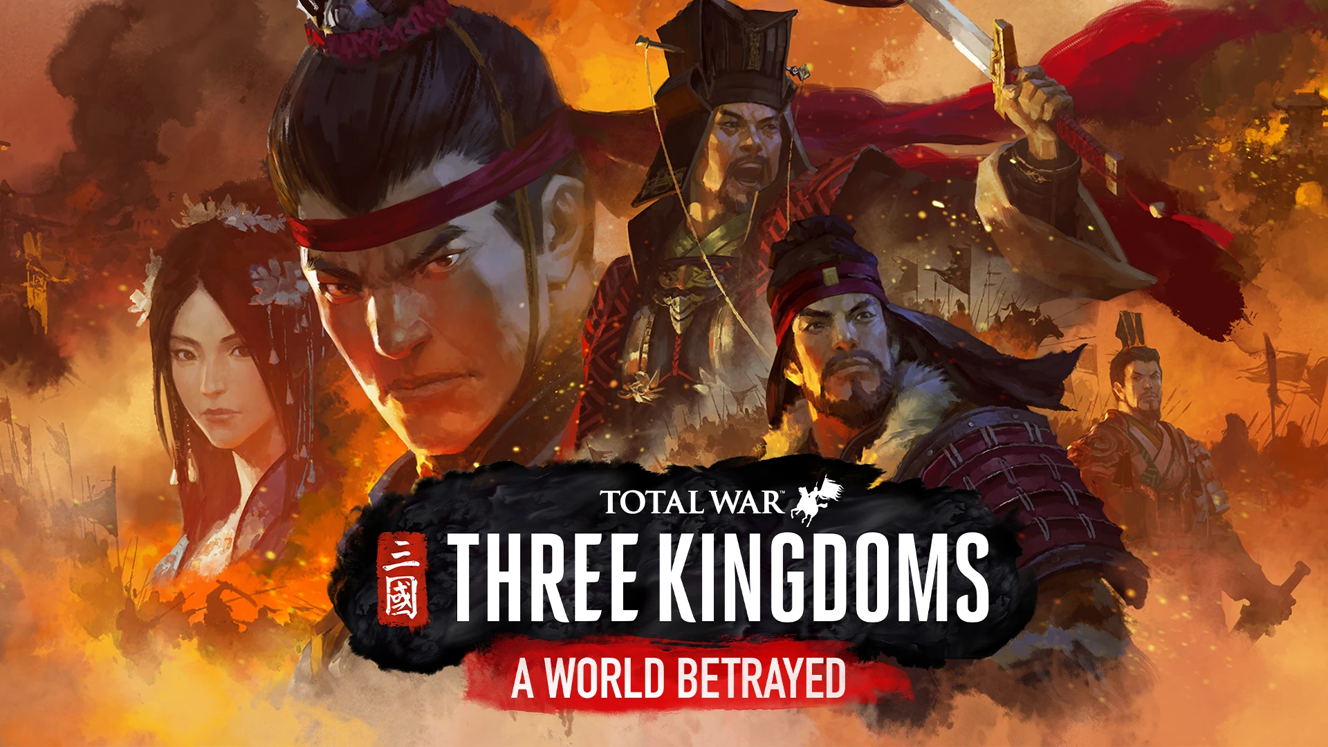 Пора переписать историю: в продажу поступил аддон Total War: Three Kingdoms - A World Betrayed