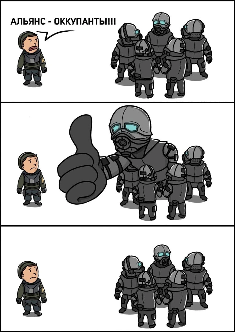 Все в норме! Все правильно!