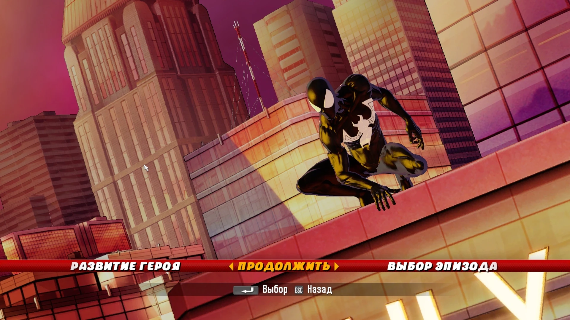 Spider-Man: Shattered Dimensions "Скин-Пак #1" (Без Texmod) [UPD: 30.06.22]