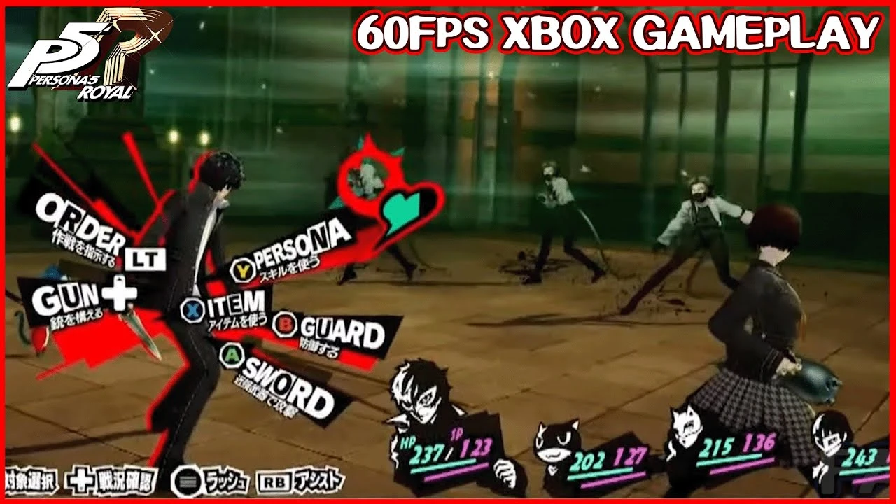 6 минут геймплея Persona 5 Royal с 60 FPS на Xbox Series X
