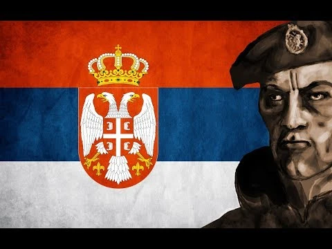 Call of Duty 4: Modern Warfare "Саундтрек для Войны в Югославии и Сербского спецназа"