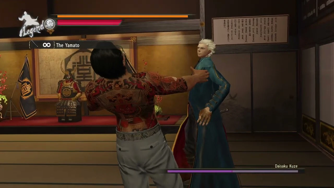 Вергилий попал не в ту игру