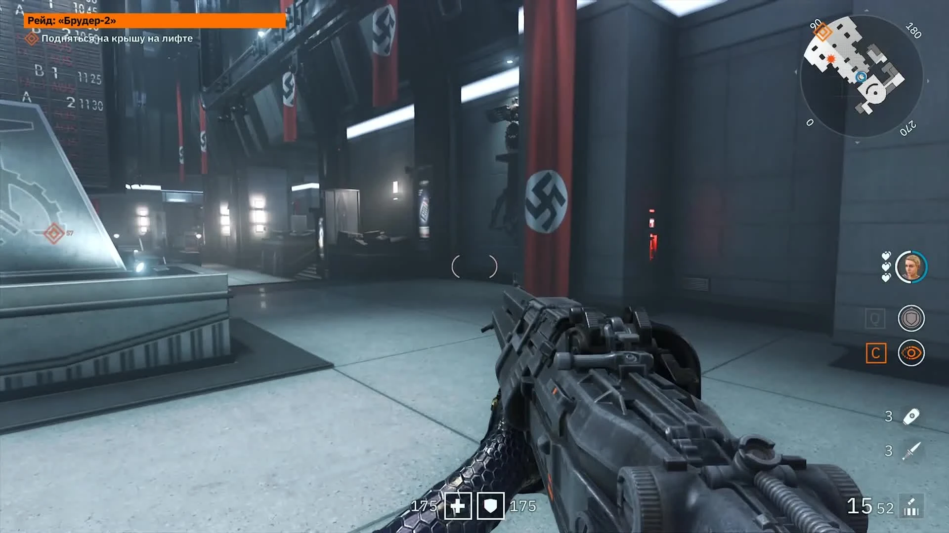 Прохождение Wolfenstein: Youngblood. Часть 4