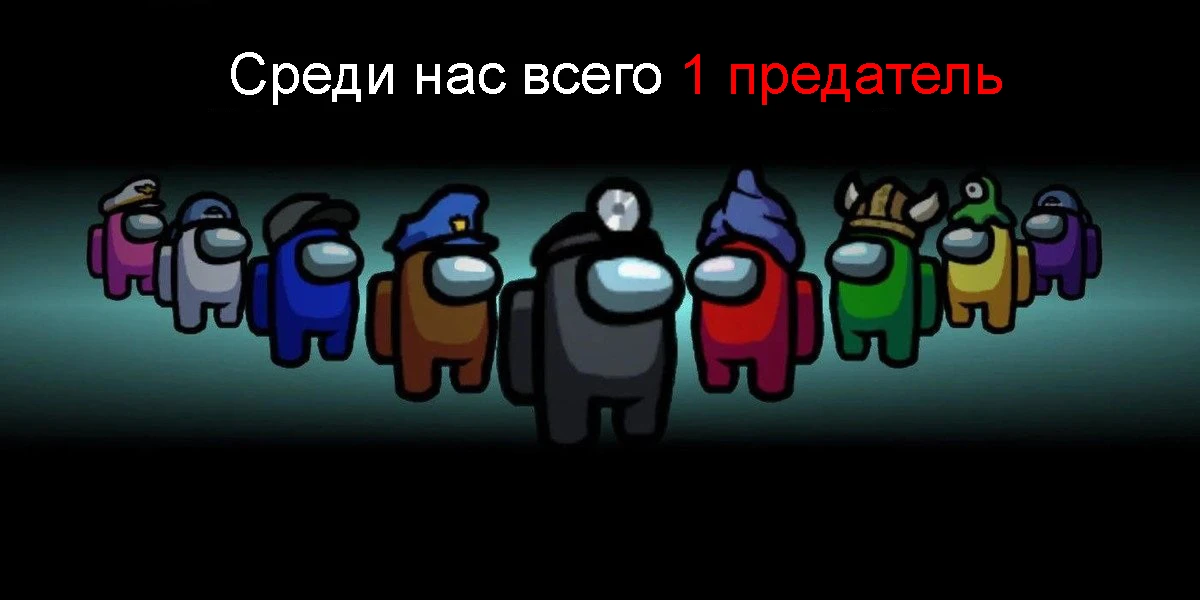 Хммм Интересно кто?