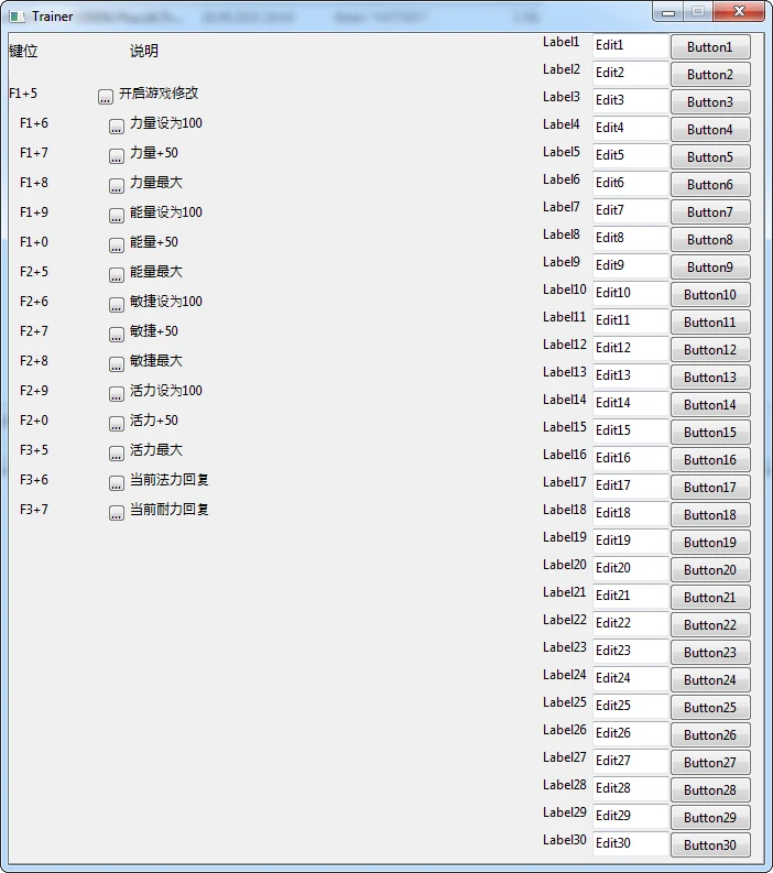 Diablo 2: Resurrected: Трейнер/Trainer (+14) [1.0.65956] {peizhaochen}