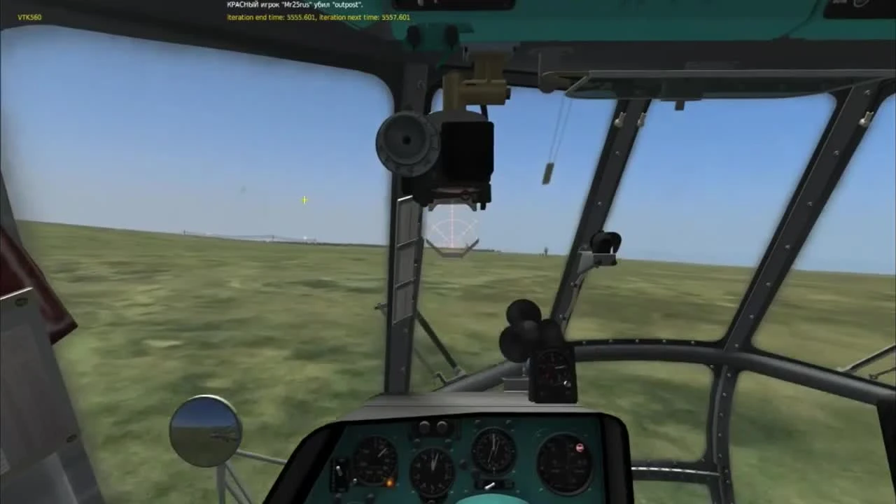 DCS World "Ми 8МТВ2 | DCS World | VTK560"