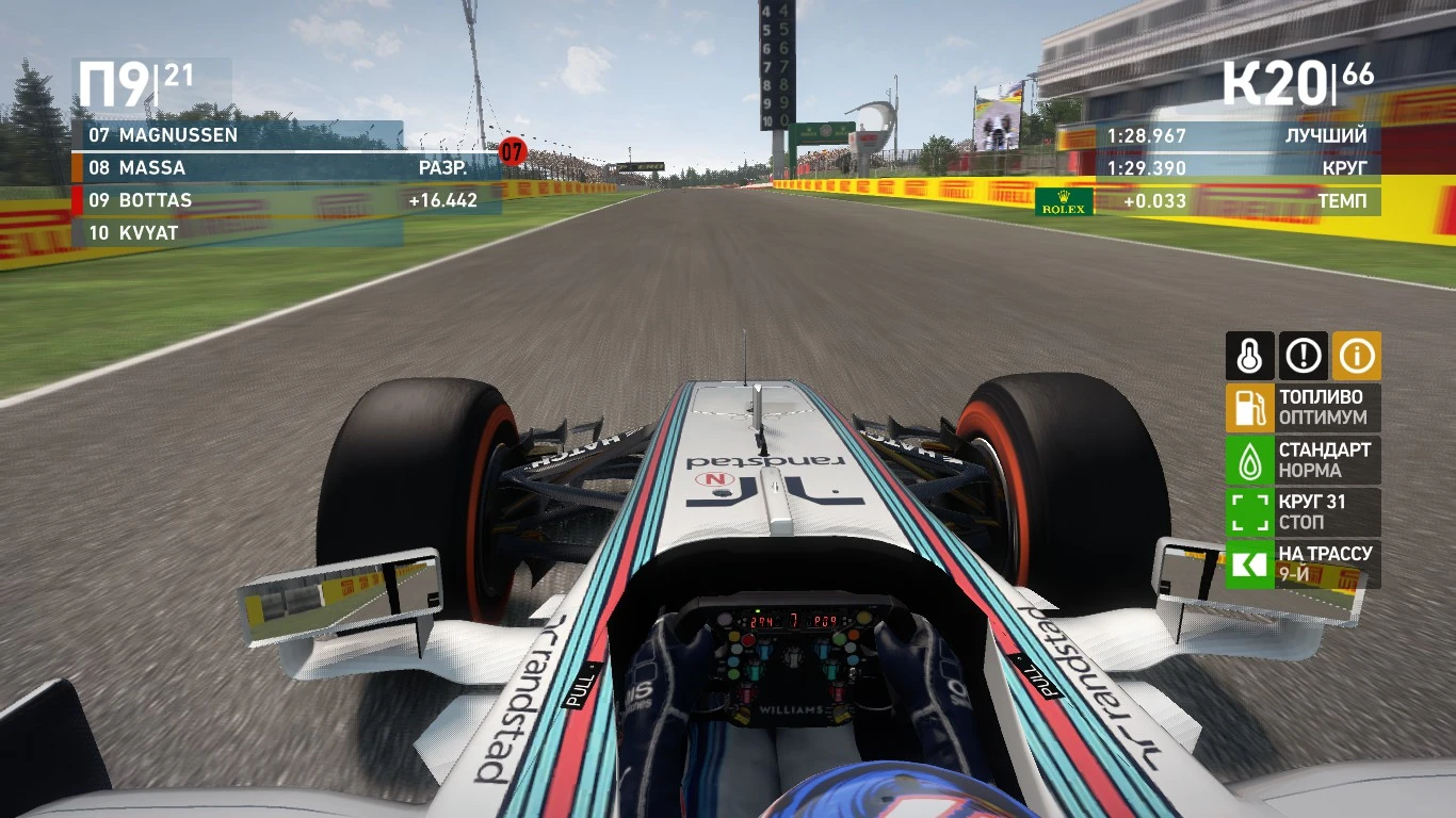 F1 2014 "Williams FW36 Skin Pack"