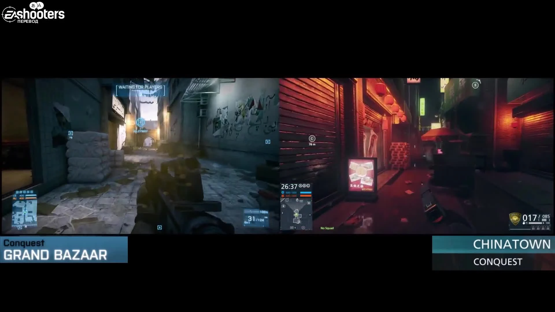 В Battlefield: Hardline появится ремейк карты Grand Bazaar из Battlefield 3