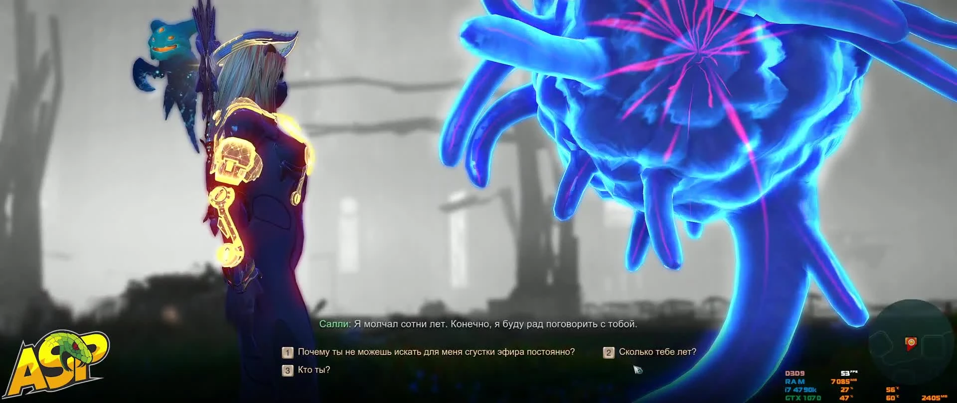 Skyforge - Получение символа из алого средоточия