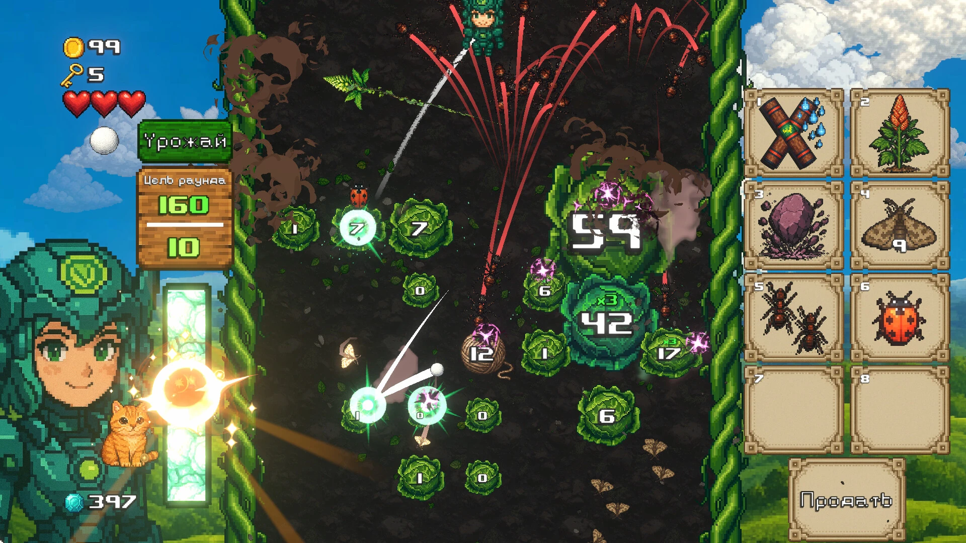 Super Cabbage Kabumi "Таблица +2 для Cheat Engine от Firstlast2s100: редактор игры, игрока" [1.0.11]