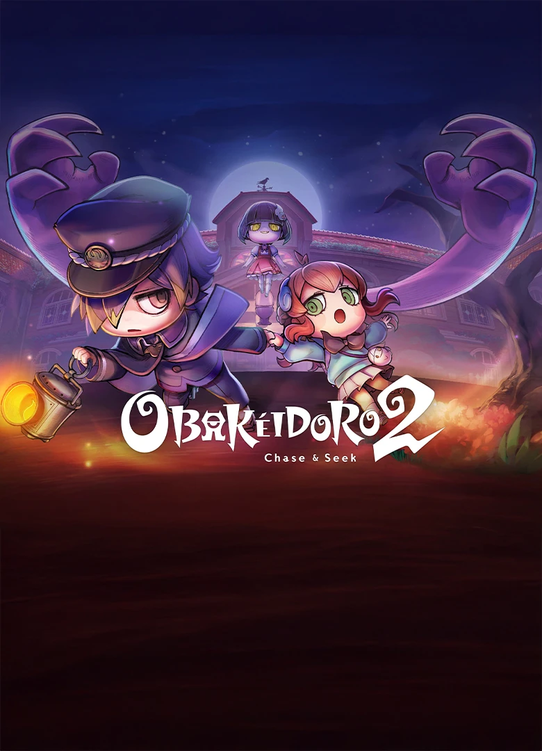 Obakeidoro 2: Chase & Seek