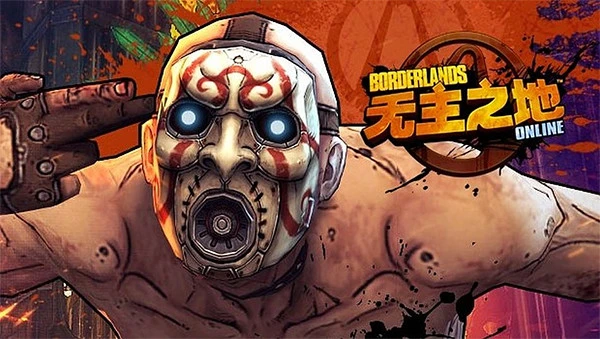 Borderlands Online - Игра отменена, проект закрыт