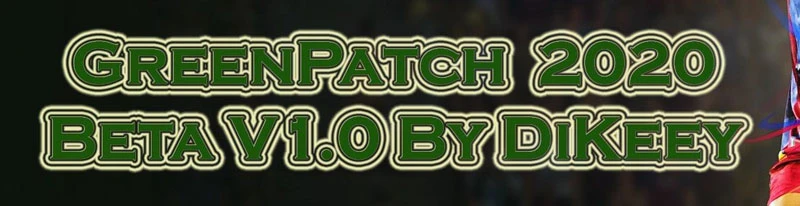 PES 2020 "GreenPatch 2020 Beta Version 1.0"