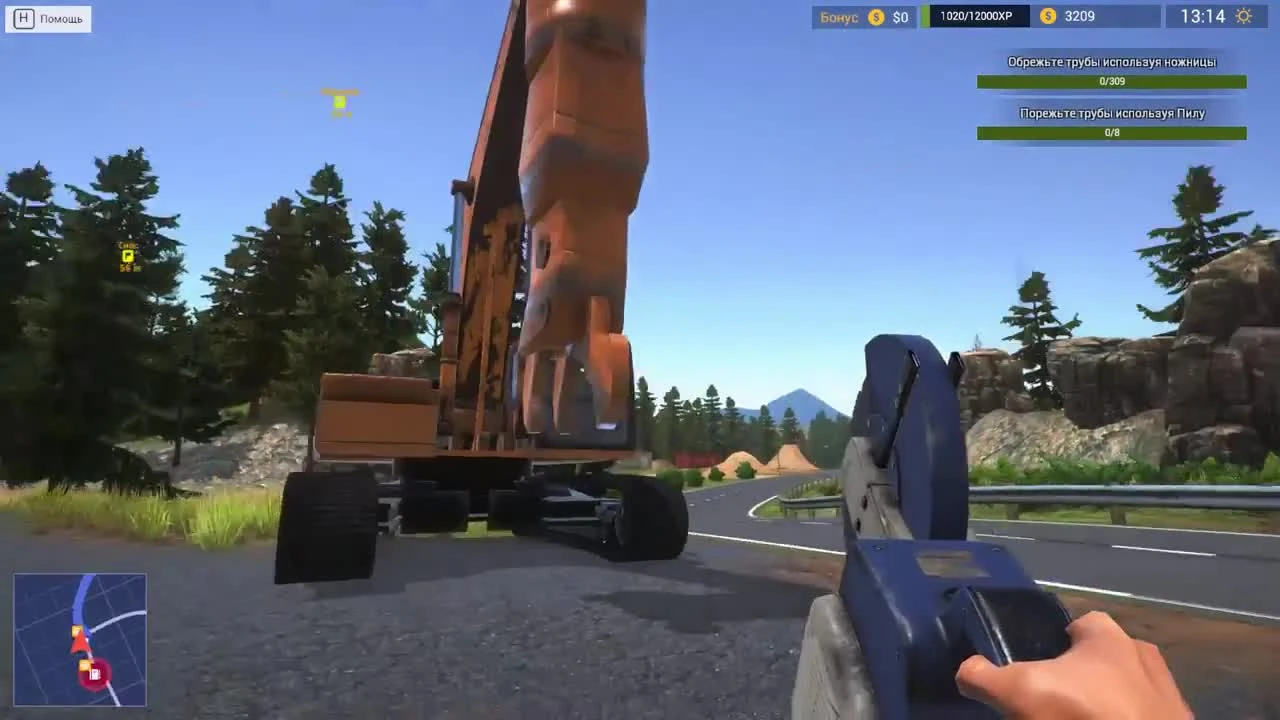 Строим кирпичный дом! - Demolish & Build Company 2017