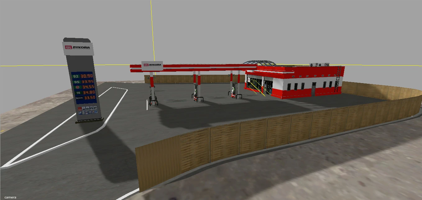Farming Simulator 15 "Покупаемая автозаправка "LUKOIL"