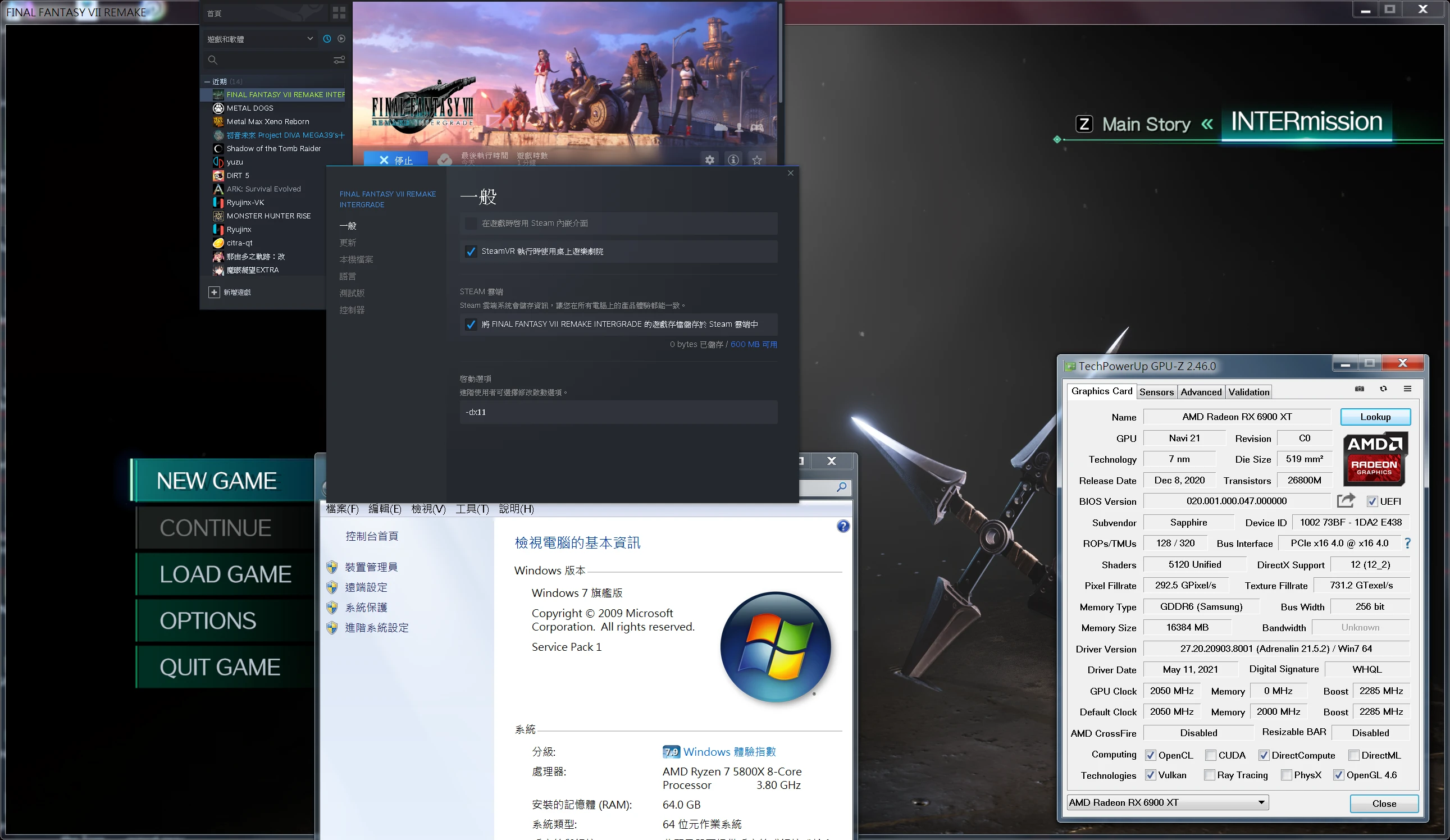 Final Fantasy 7 Remake "Фикс Windows 7 для Steam версии"