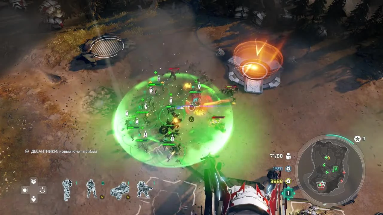 Halo Wars 2 - Первый час \ First Hour (Xbox One\Windows 10)