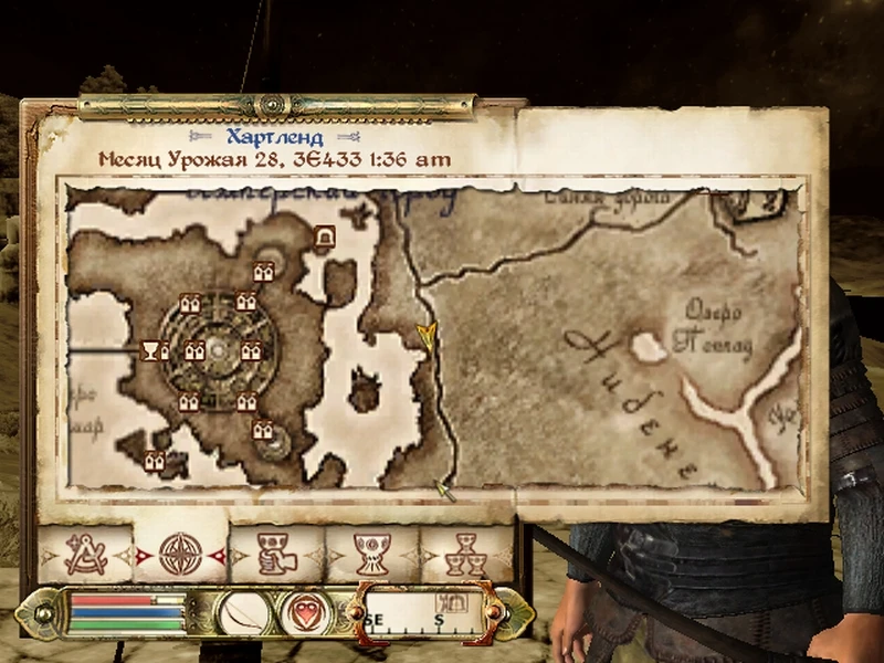 TES 4: Oblivion "Закусочная У семи дорог"