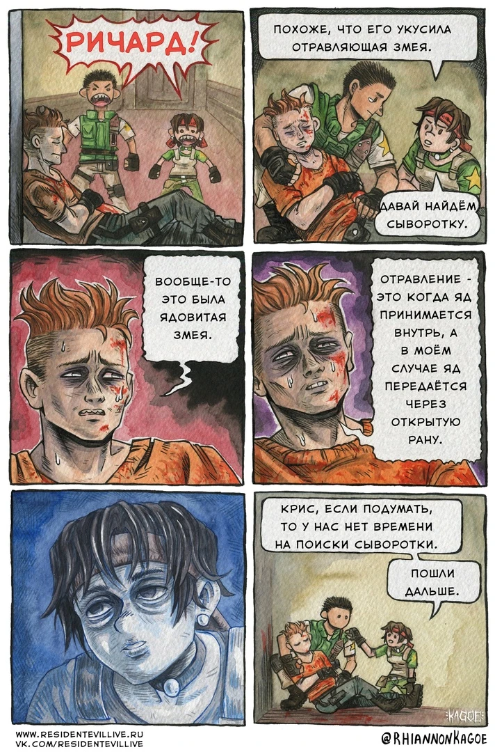 У нас нет на это времени