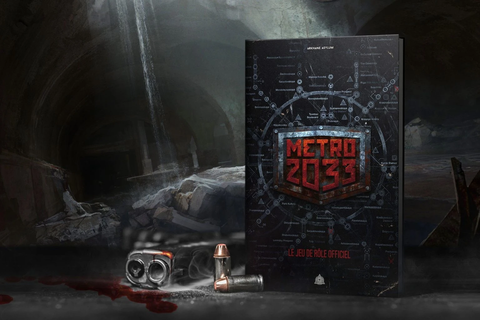 Во Франции выпустят НРИ по вселенной "Метро 2033"