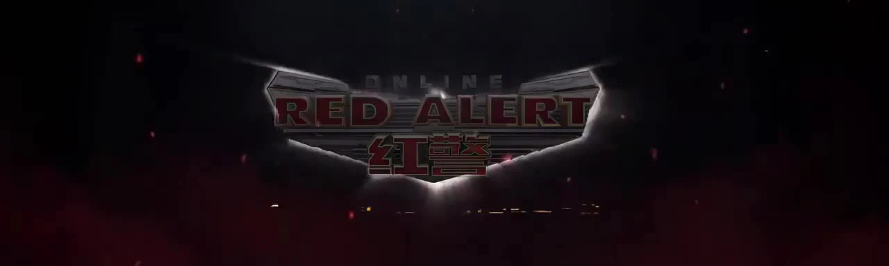 Red Alert Online - Трейлер анонса