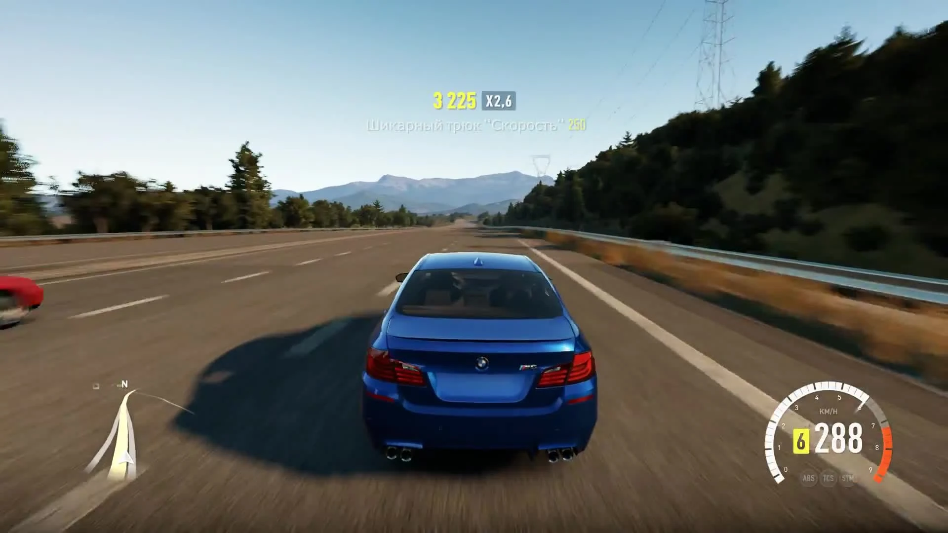 Forza Horizon 2- BMW M5 (375км/ч)