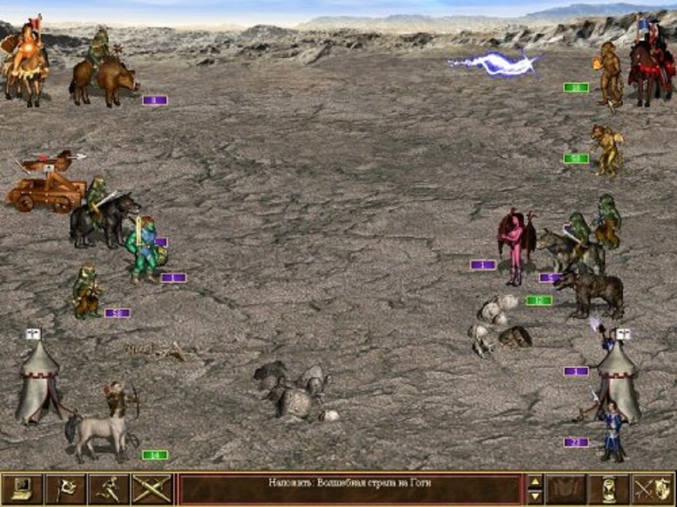 Heroes of Might and Magic 3: The Restoration of Erathia "Heroes 3 Era II WoG HD"