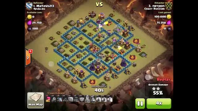 Clash of Сlans - Турнир между русскоязычными кланами