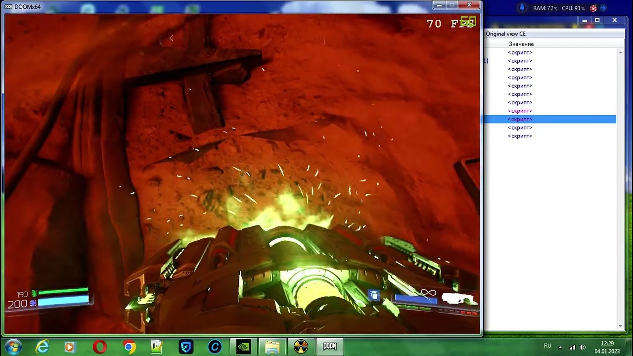 Doom (2016) "Таблица для Cheat Engine" [6.66 Update 9] {LAGARIUM}